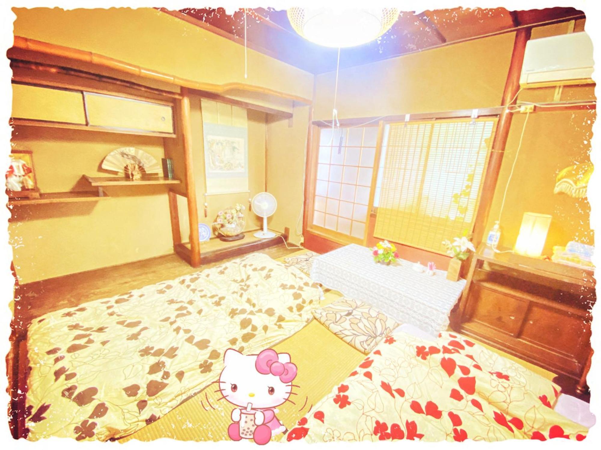 International Guest House Tani House - Kyoto, Kyoto